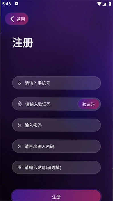 ��������APPԤ��ͼ