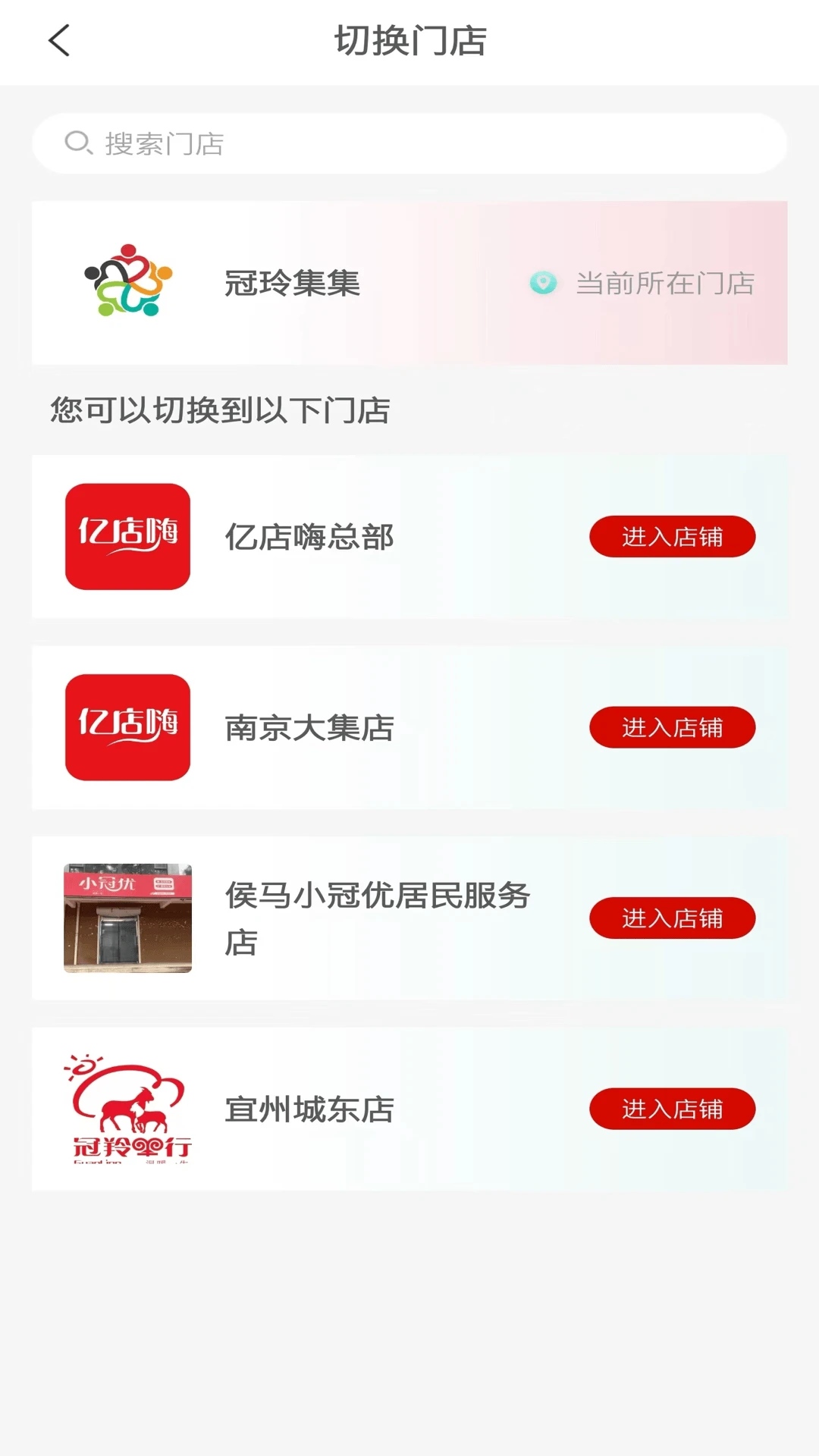 �ڵ���ѡ���ܽ���