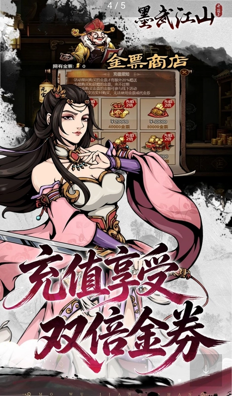 ī�佭ɽ���ΰ�׿��Ԥ��ͼ