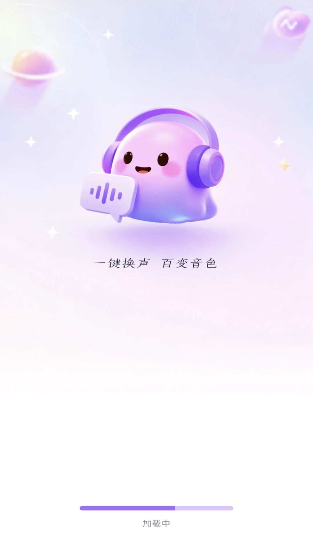���ι�����Ԥ��ͼ
