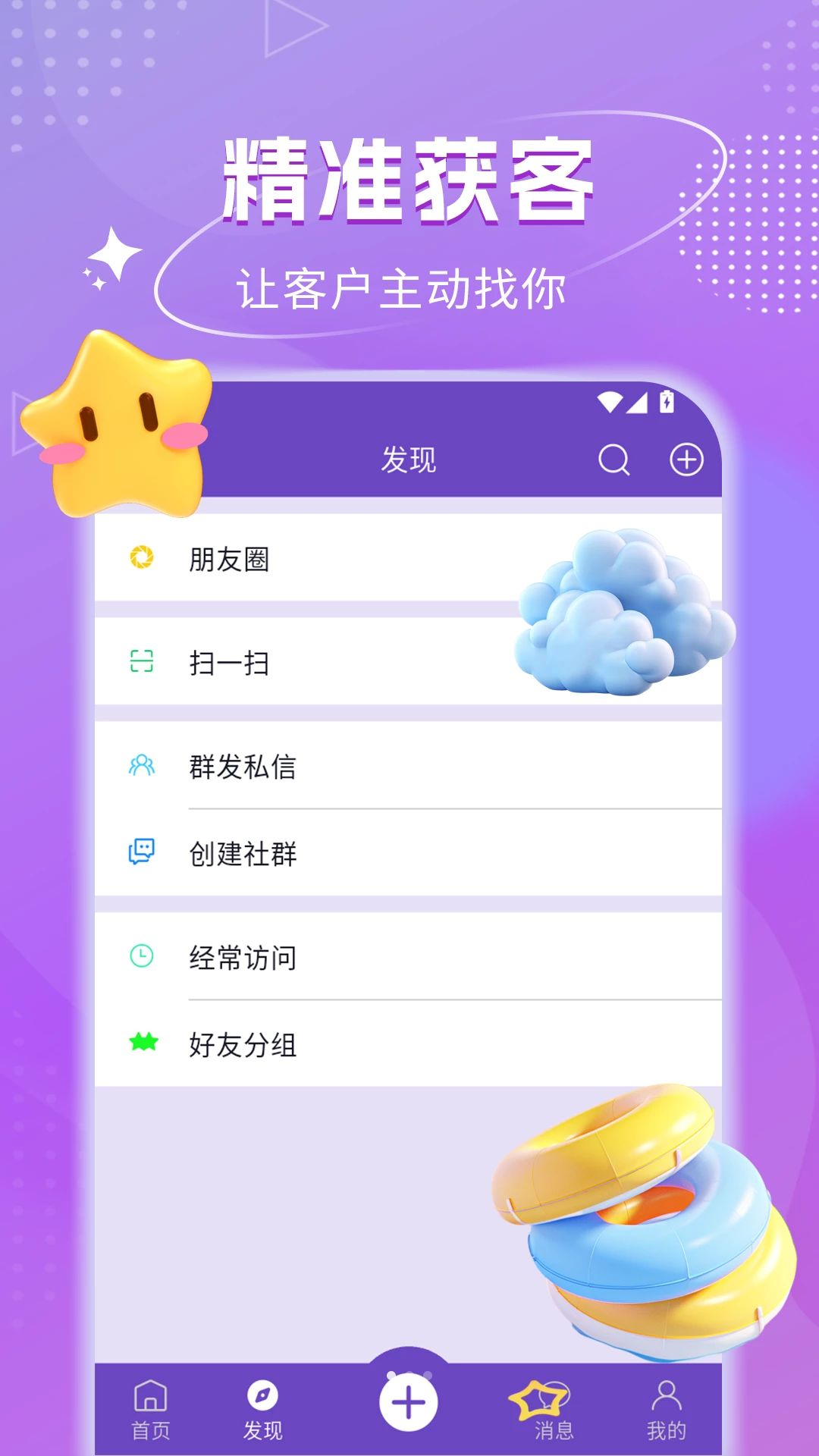 �粩���ٰ����Ԥ��