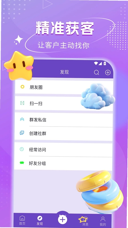 �粩���ٰ�Ԥ��ͼ