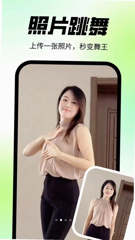 �������Ԥ��ͼ