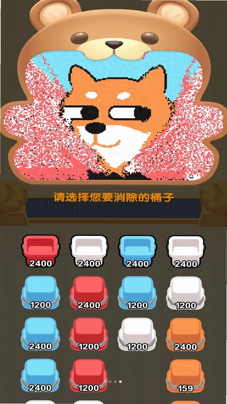 ����ɳС��ϷԤ��ͼ