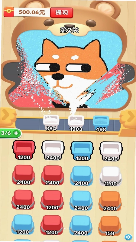 ����ɳС��ϷԤ��ͼ