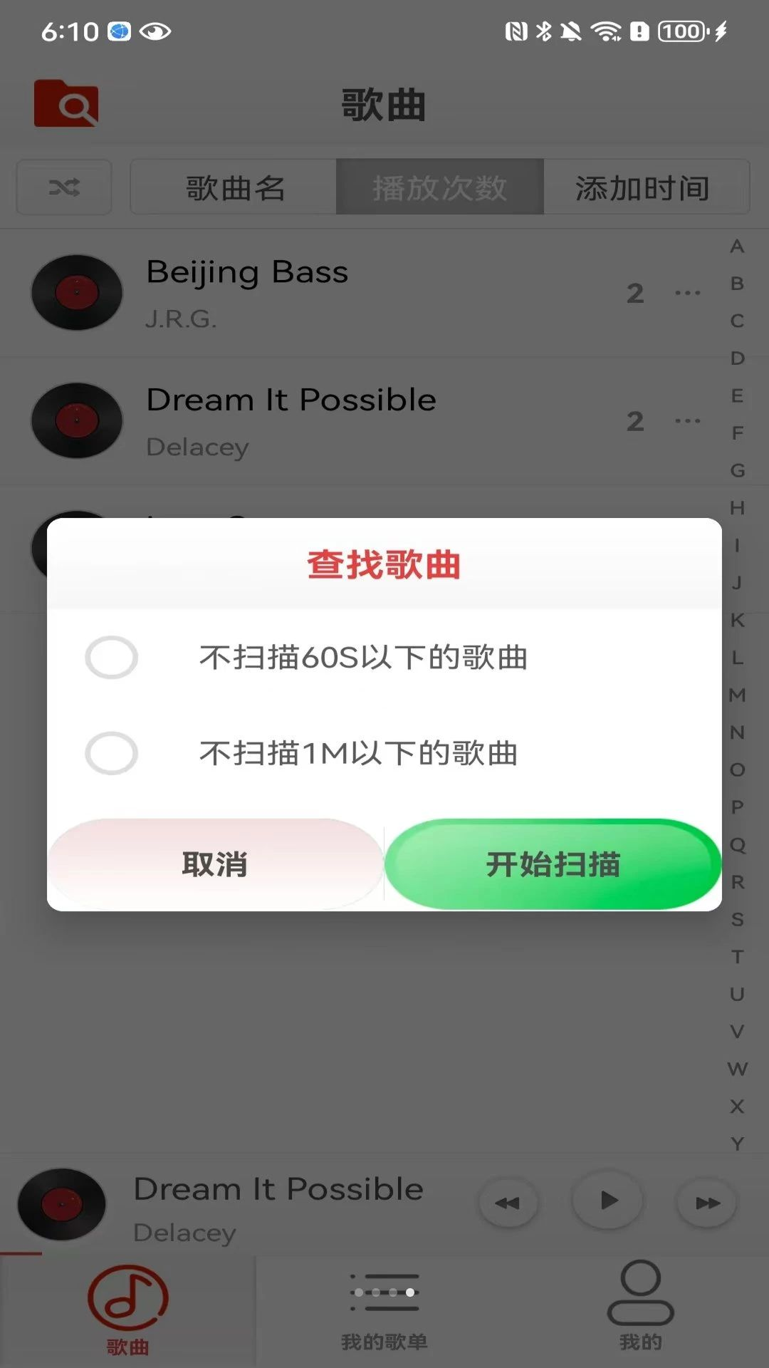 ��������ֲ��������߲���