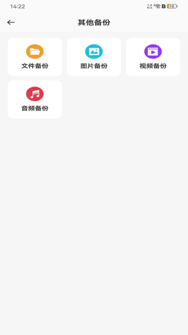 ͨѶ¼����