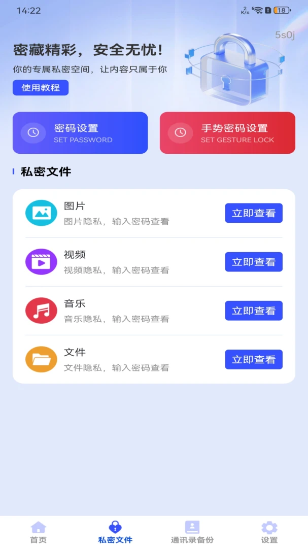 �ļ���ʽ֧��