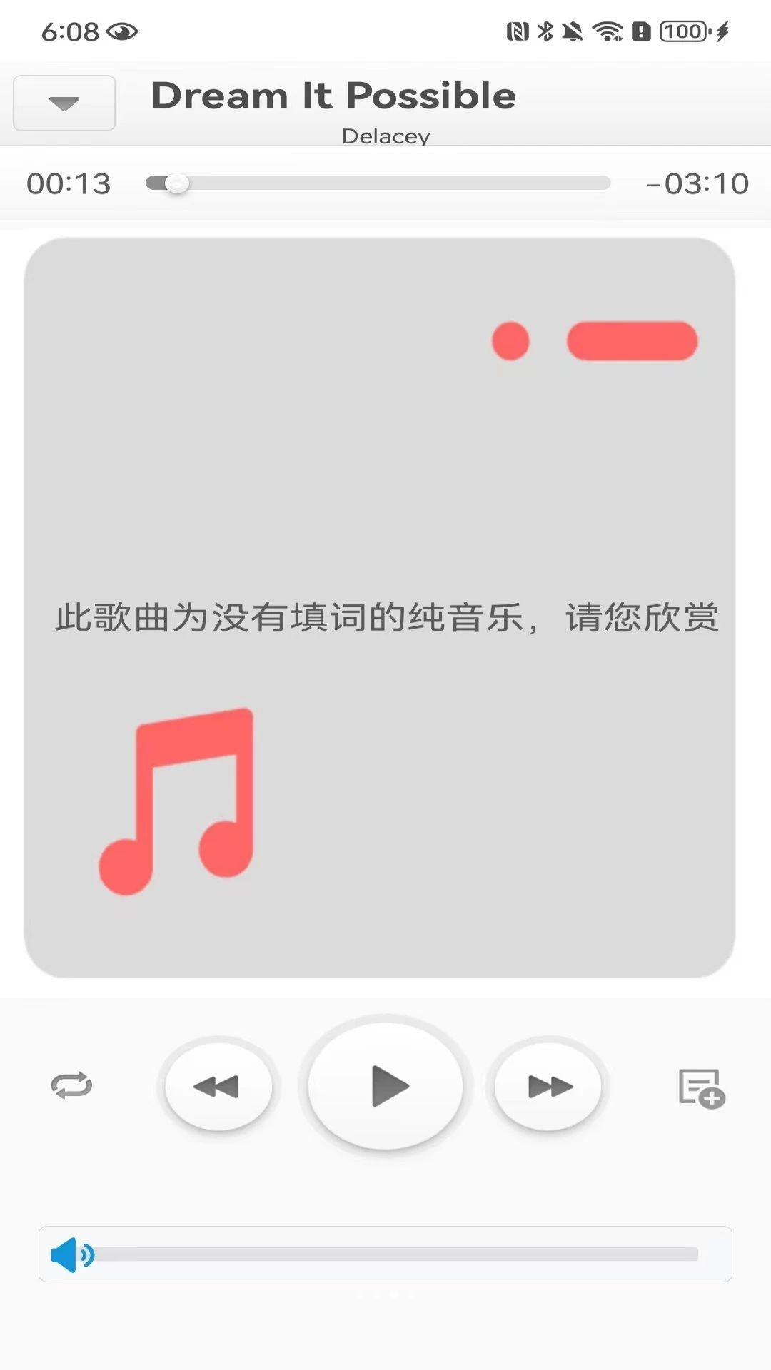 ��������ֲ�����ɨ�蹦��