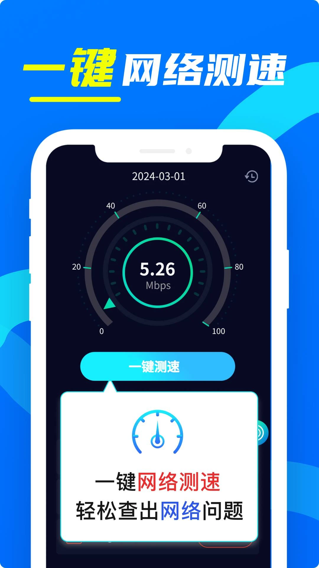 wifi����Կ�������ӹ���