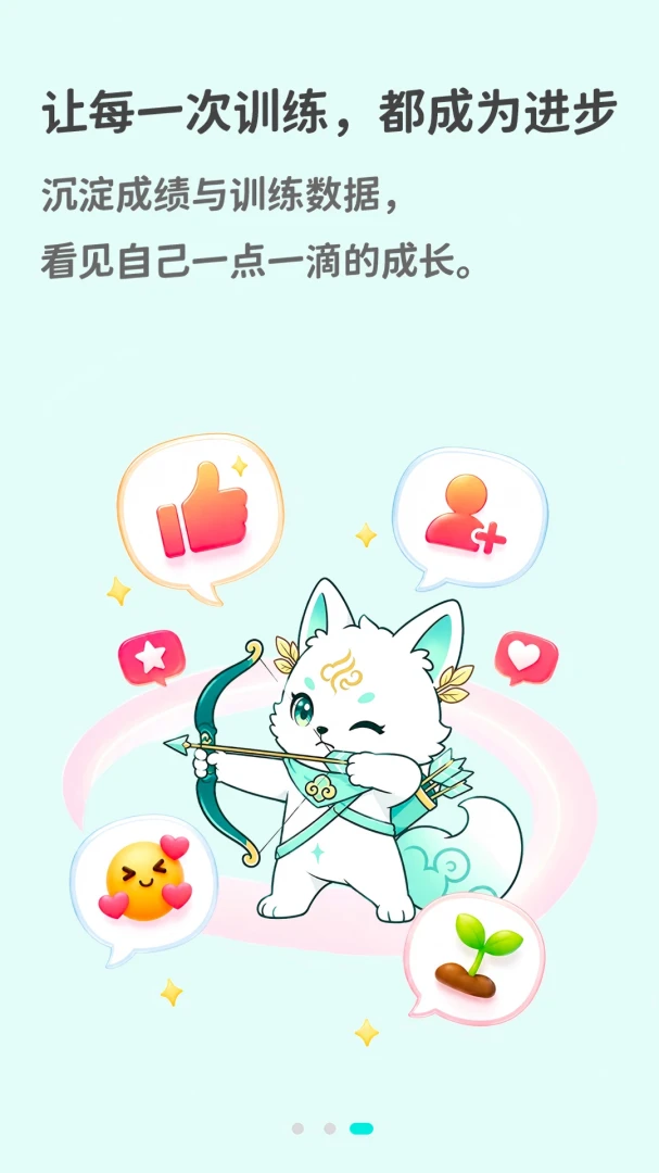 ��������Ԥ��