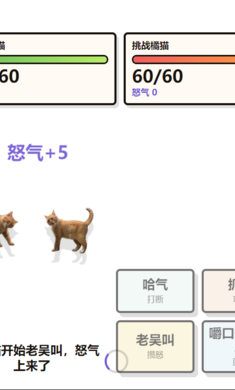 ���׶�ģ����2.0����ɫչʾ