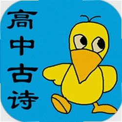 �������ر���ʫ���ֻ�ѧϰ���� 1.35 ���°�