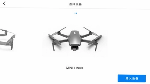 Hubsan 3���°�Ԥ��ͼ