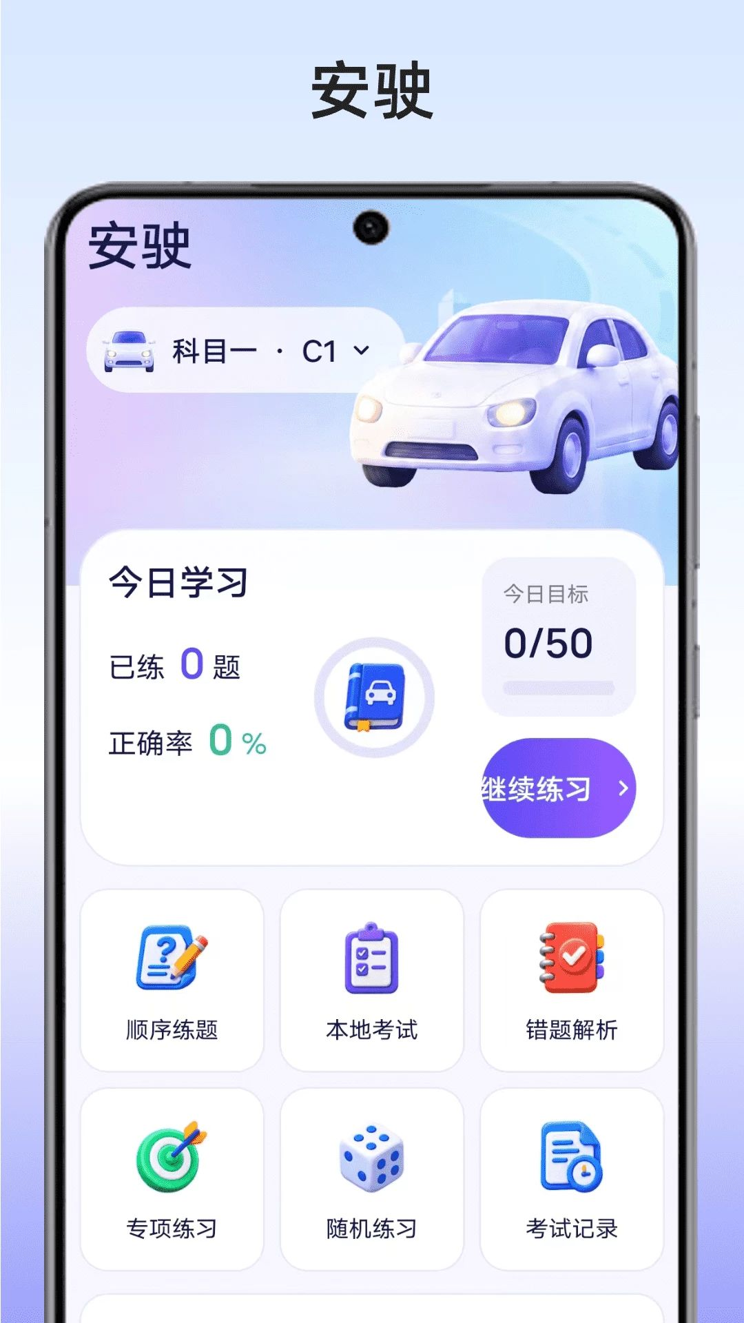 ��ʻԤ��ͼ