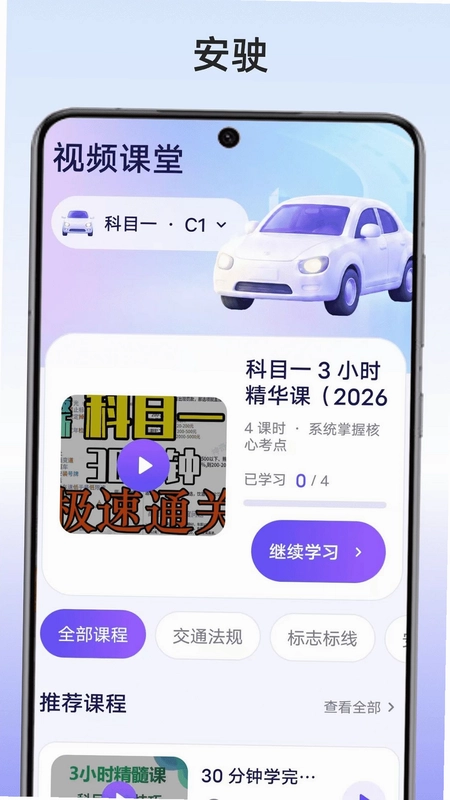 ��ʻԤ��ͼ