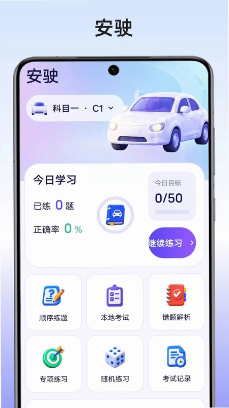 ��ʻԤ��ͼ