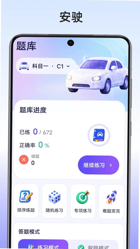 ��ʻԤ��ͼ