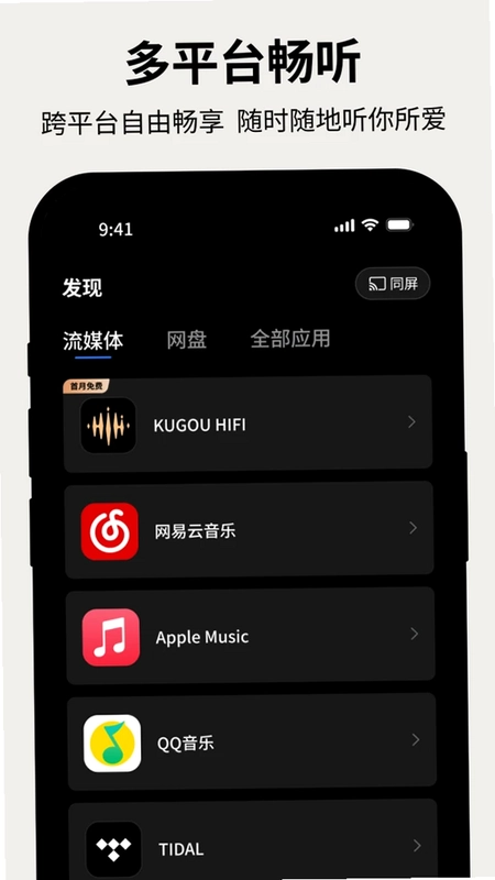 Kaiboer Home����������Ԥ��ͼ