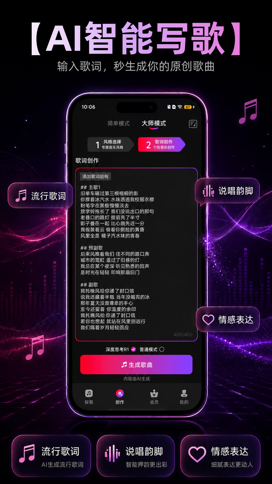 AI����д��������