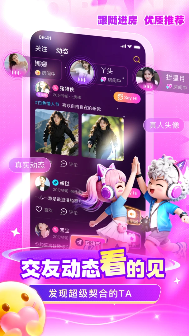 ����������ƽ̨Ԥ��ͼ