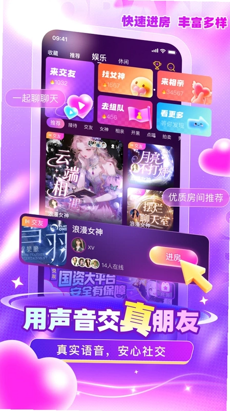 ��APP�ٷ���Ԥ��ͼ