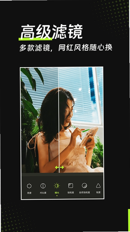AIħЧ����ֻ�����Ԥ��ͼ