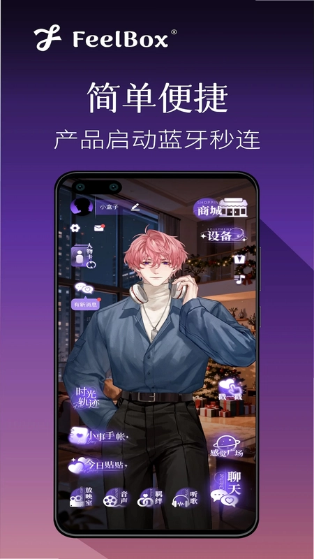 �о�����APPԤ��ͼ