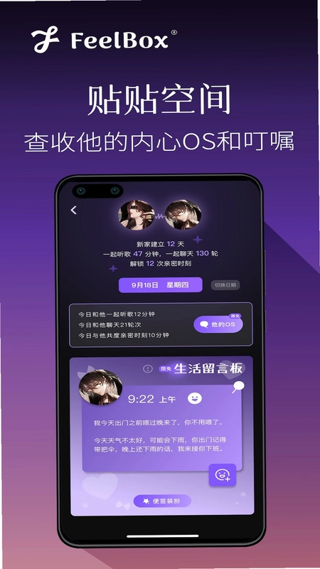 �о�����APPԤ��ͼ