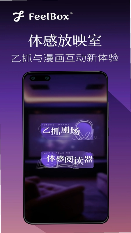 �о�����APPԤ��ͼ