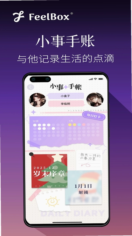 �о�����APPԤ��ͼ