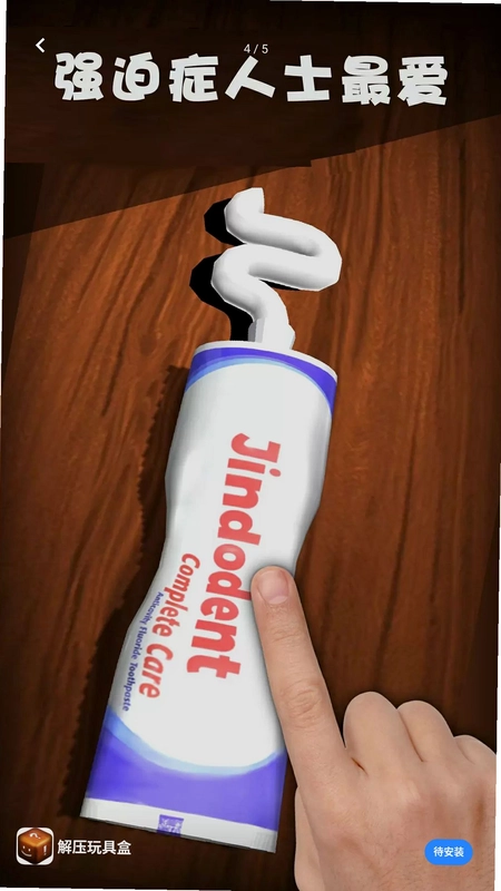 ��ѹ��ߺ�С��ϷԤ��ͼ