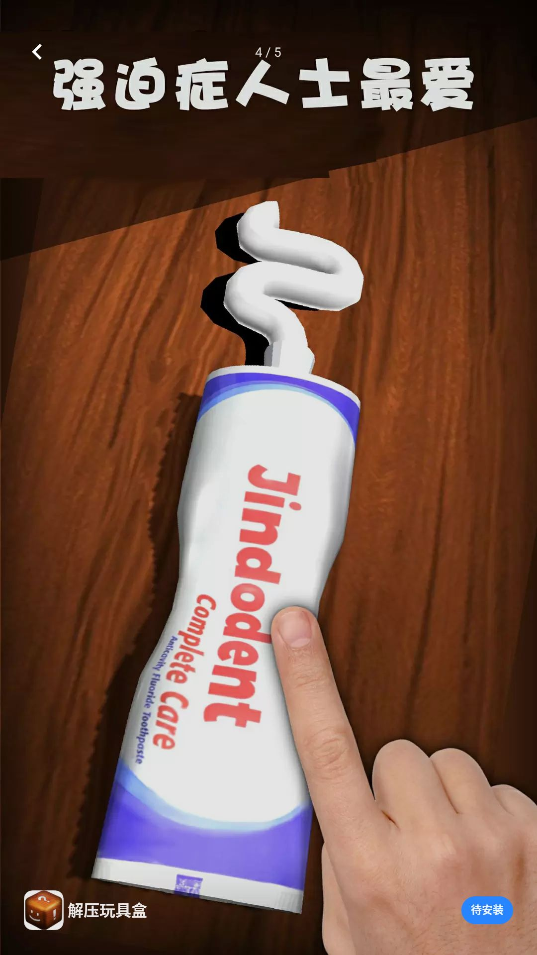 ��ѹ��ߺн����ͼ