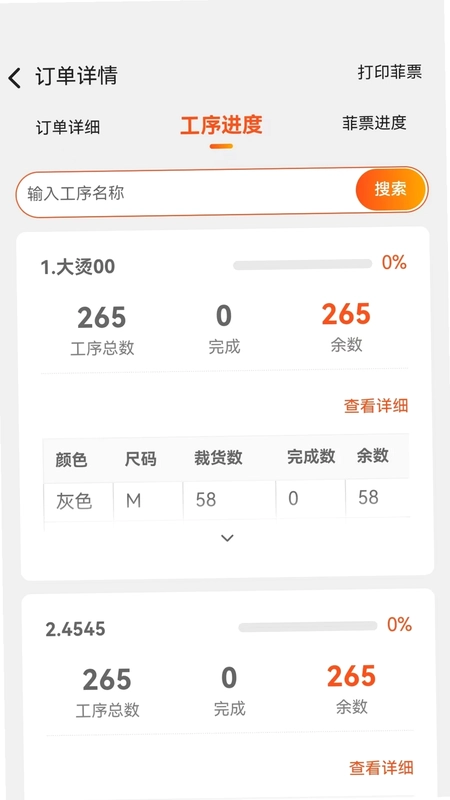�޻���PlusԤ��ͼ