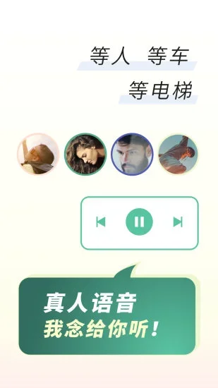 ��Ѷapp�ٷ���Ԥ��ͼ