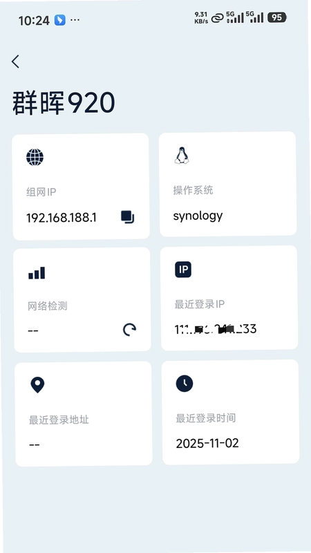 �ǿ�����AppԤ��ͼ