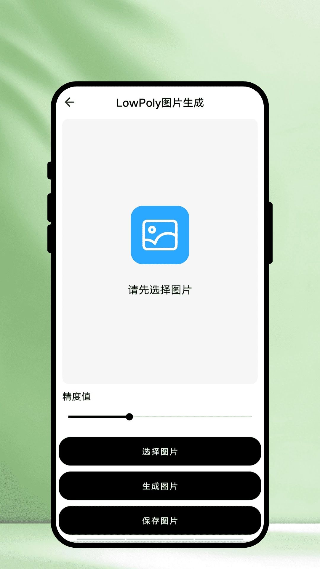 �ʼ�滭����ʾ��