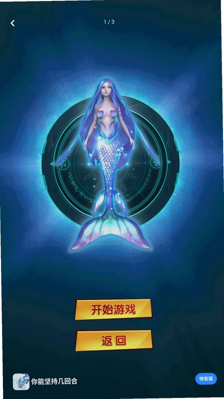���ܼ�ּ��غ�Ԥ��ͼ