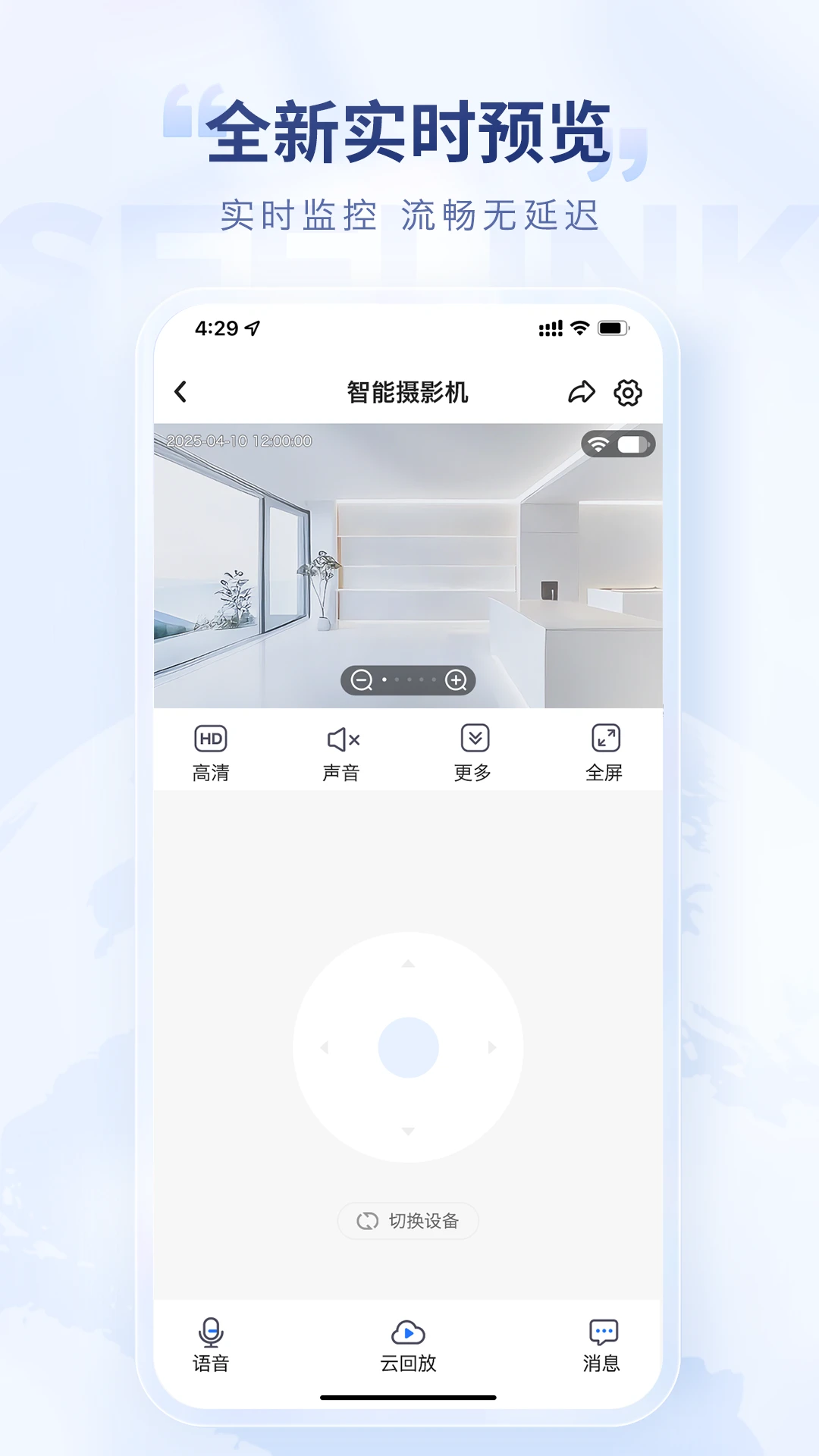 Seelink�豸����