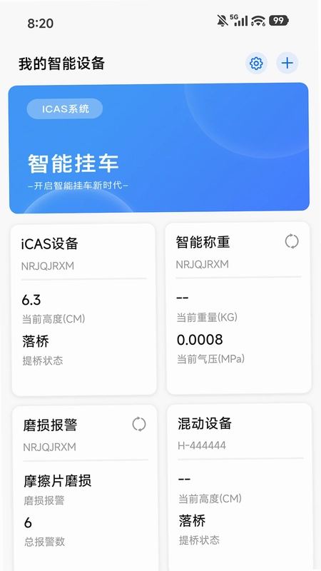 ����ʨapp�ٷ���Ԥ��ͼ