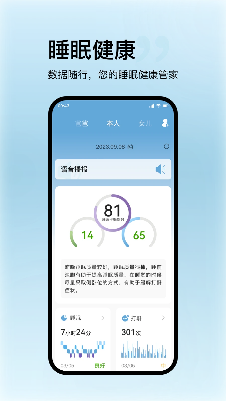˿�����������豸��