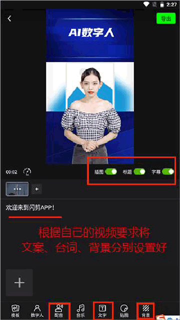 ����APP�������°汾