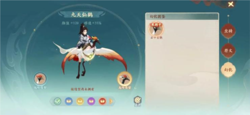 宠物系统详解配图2
