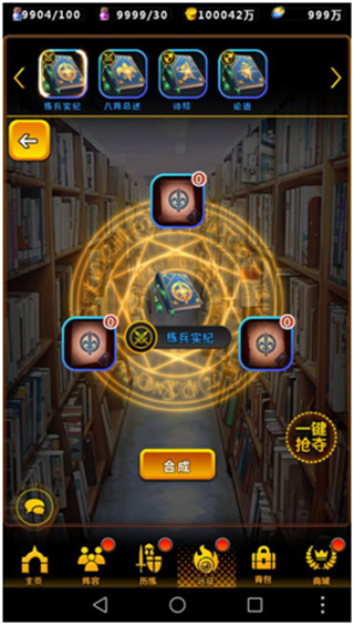 ����ս��0.05����Ϸ��ͼ5