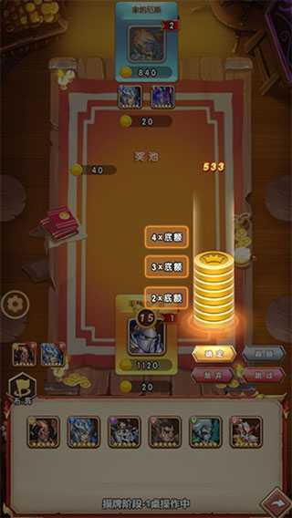 ����ս��0.05����Ϸ��ͼ9