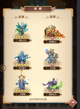 ����ս��0.05����Ϸ��ͼ14
