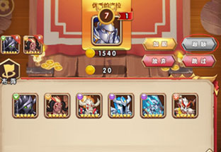 ����ս��0.05����Ϸ��ͼ10