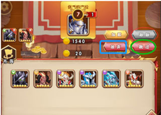 ����ս��0.05����Ϸ��ͼ12
