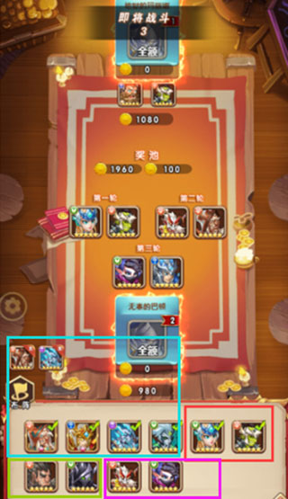 ����ս��0.05����Ϸ��ͼ13