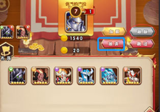 ����ս��0.05����Ϸ��ͼ11
